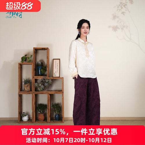 布符新中式金线刺绣衬衫