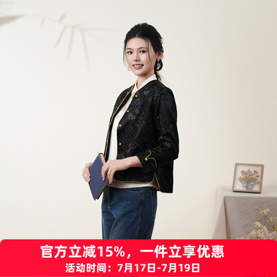 布符新中式孔雀开屏满绣女外套