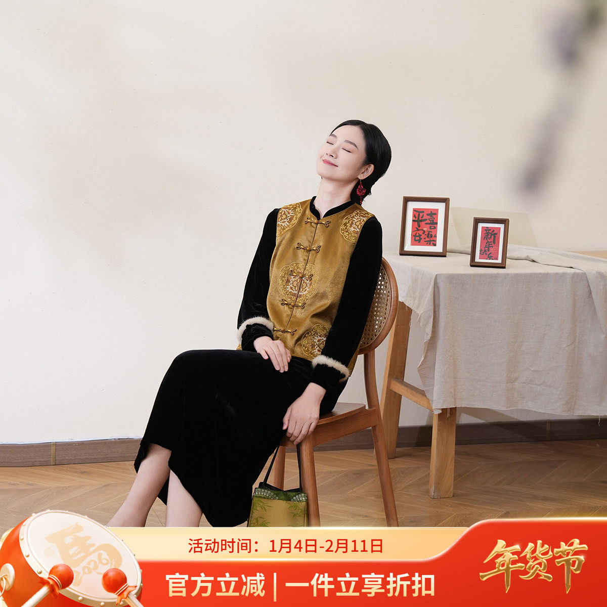 布符2025年春秋新款醋酸黄金花蝶团花满绣马甲宽松百搭国风女装,女装/女士精品,马夹,淘宝优惠券,粉丝福利购,淘宝优惠卷