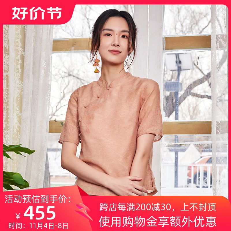 布符2023年夏新款原创复古时尚茶艺民族中式珠绣舒适女式旗袍上衣高性价比高么？
