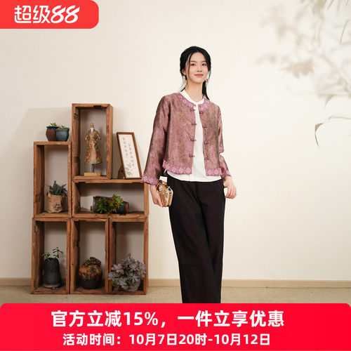 布符新中式蔷薇刺绣短外套