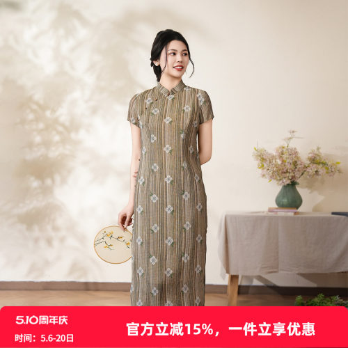 布符年夏季新款S型长款旗袍经典立领修身显瘦气质中式女装