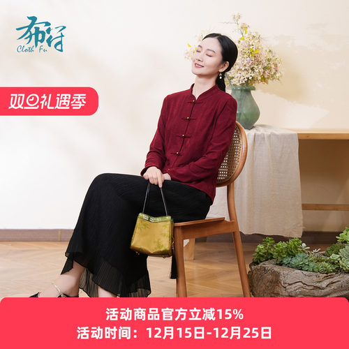 布符2025年春新款红一枝独秀一字扣上衣修身保暖弹性长袖旗袍上衣