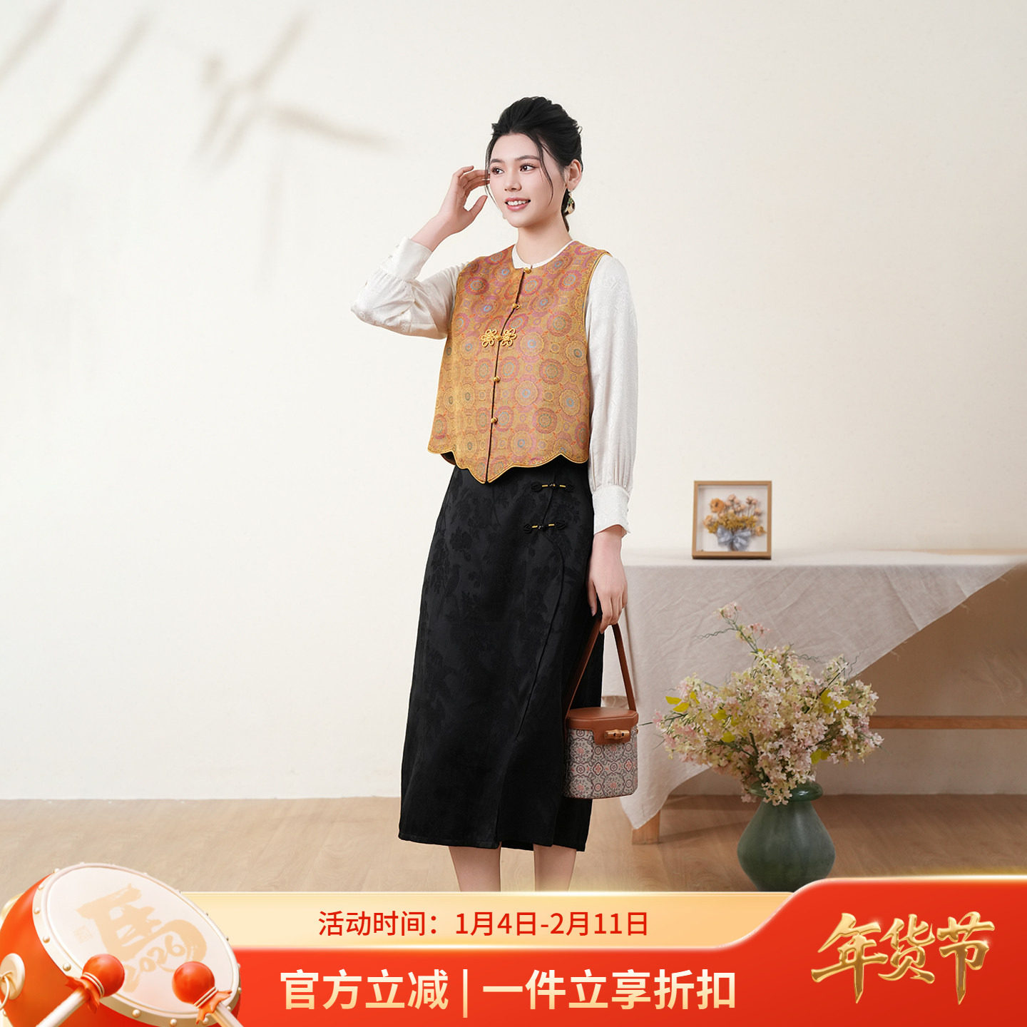 布符新中式「紫黄八达运提花花瓣摆刺绣马甲」2026年春季新品女,女装/女士精品,马夹,淘宝优惠券,粉丝福利购,淘宝优惠卷