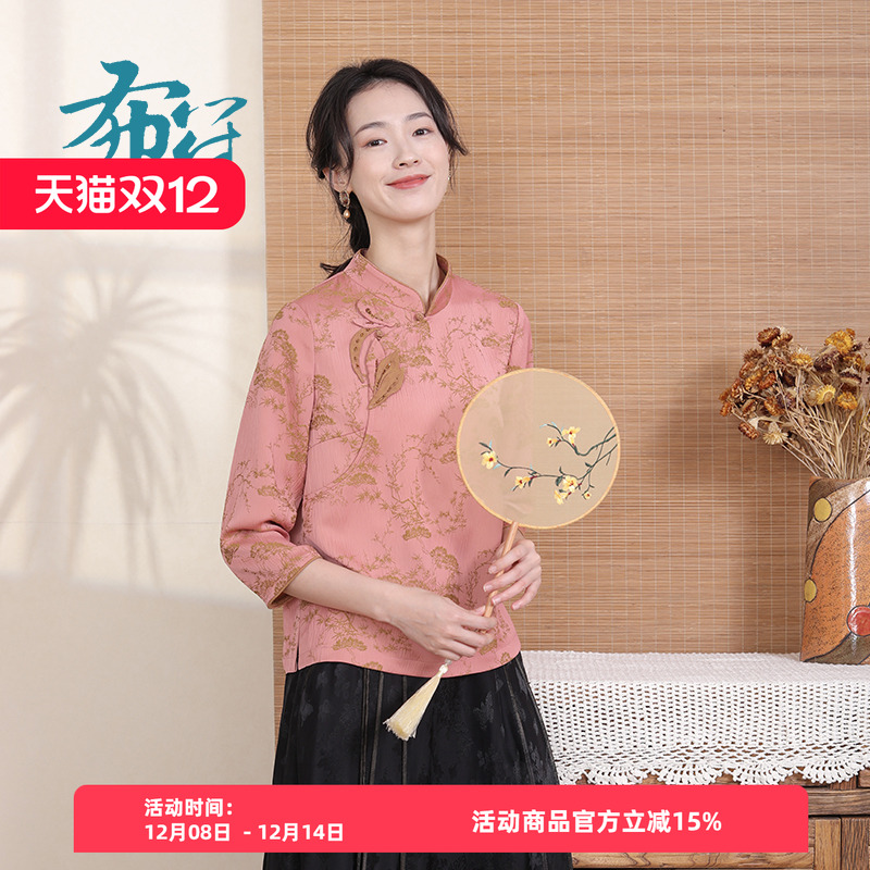 2024年布符旗袍上衣2024春