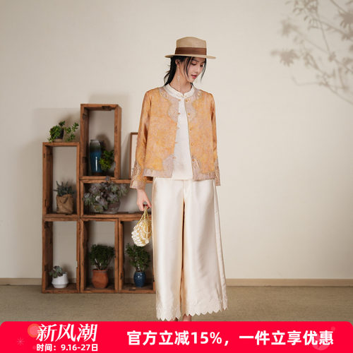 布符新中式提花贴布绣短外套