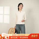 「青黛 米杏双F刺绣交领上衣」2025年秋季 针织长袖 布符新中式 女装