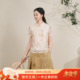 绣花蕾丝花边旗袍上衣女装 布符2025年夏季 新品 典雅显瘦气质复古