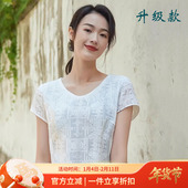 新款 气质休闲时尚 中式 布符原创设计夏季 显瘦T恤短袖 白色上衣女士