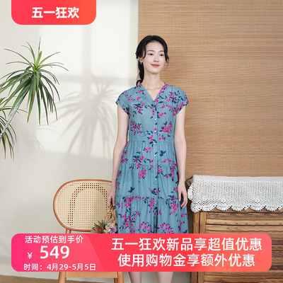 文艺布符官网原创新款搭配连衣裙
