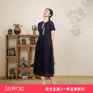 布符2025年夏季新品青黛线迹绣小领短袖连衣裙简约大方日常通勤女