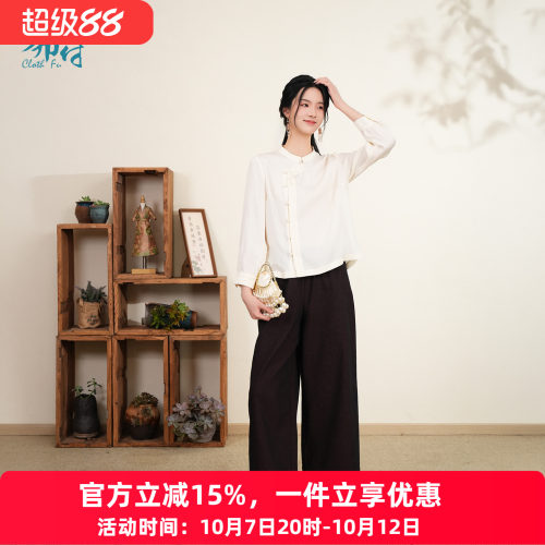 布符新中式立体花饰旗袍上衣
