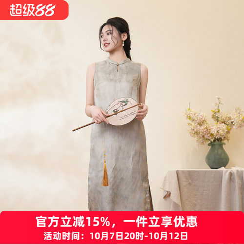 一字扣旗袍无袖简约布符