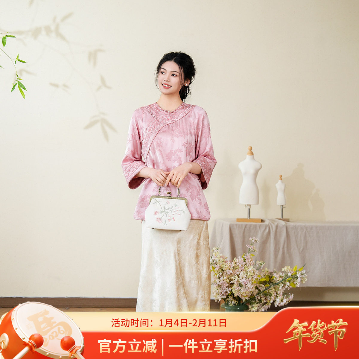 布符2025年夏季新品中式斜襟盘扣旗袍上衣宽松七分袖显瘦百搭女装,女装/女士精品,上衣,淘宝优惠券,粉丝福利购,淘宝优惠卷