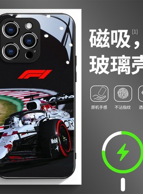 磁吸玻璃手机壳适用苹果17iPhone16plus14Pro15Max13Pro12 11 白色方程式F1赛车