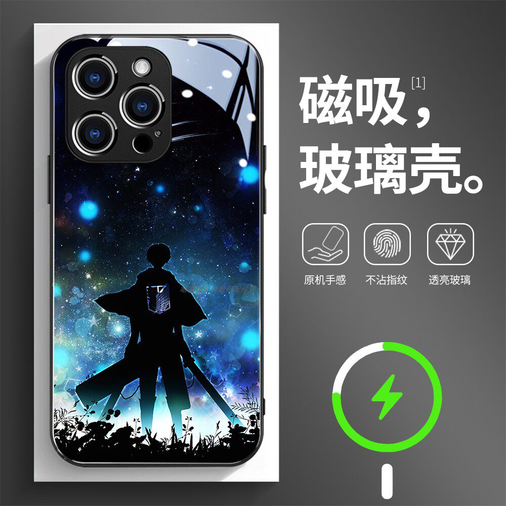 磁吸玻璃壳适用苹果个性潮流