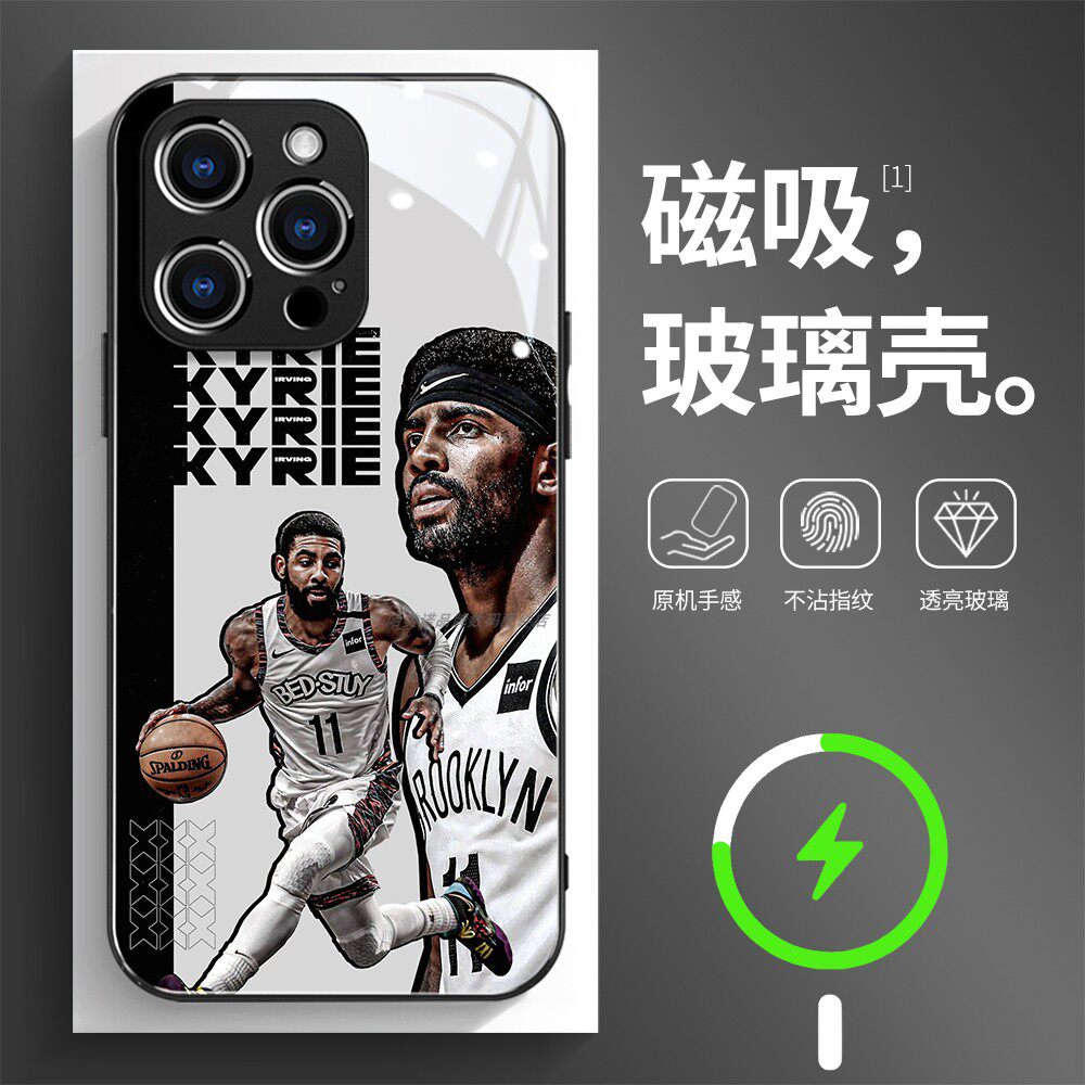 磁吸玻璃手机壳适用苹果17iPhone16plus14Pro15Max13Pro12 11 欧文 篮球 2