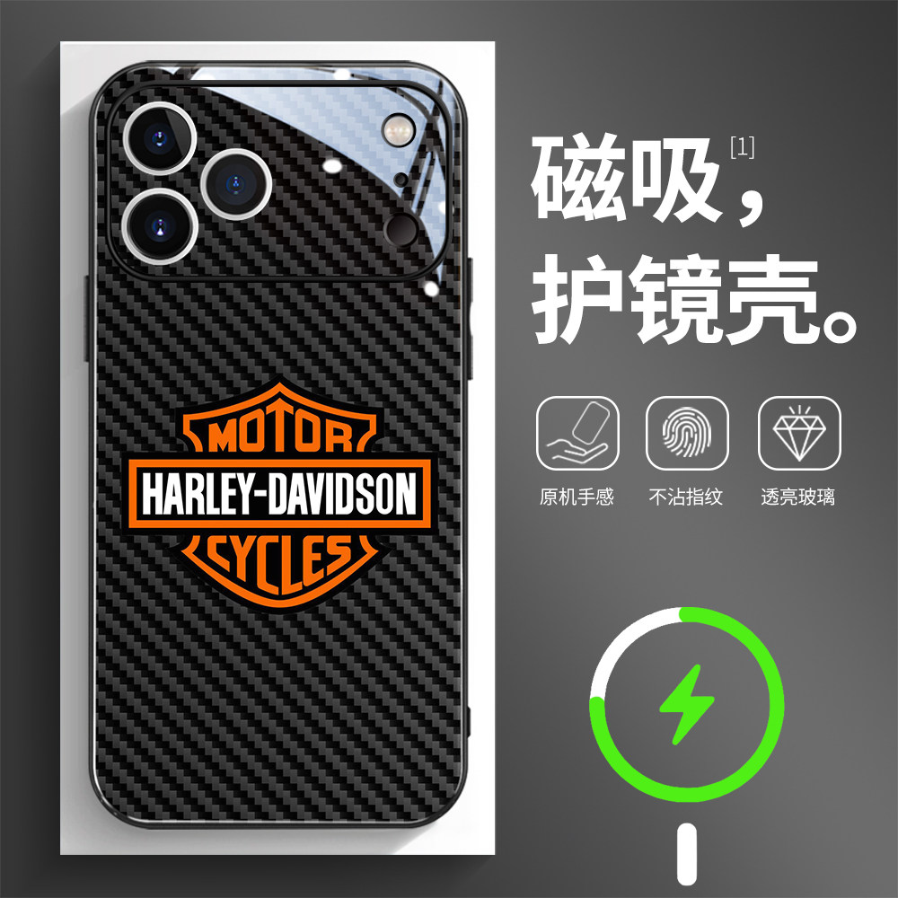 磁吸玻璃壳适用苹果个性潮流