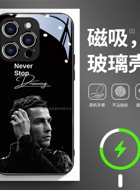 磁吸玻璃手机壳适用苹果17iPhone16plus14Pro15Max13Pro12 11 黑色罗纳尔多C