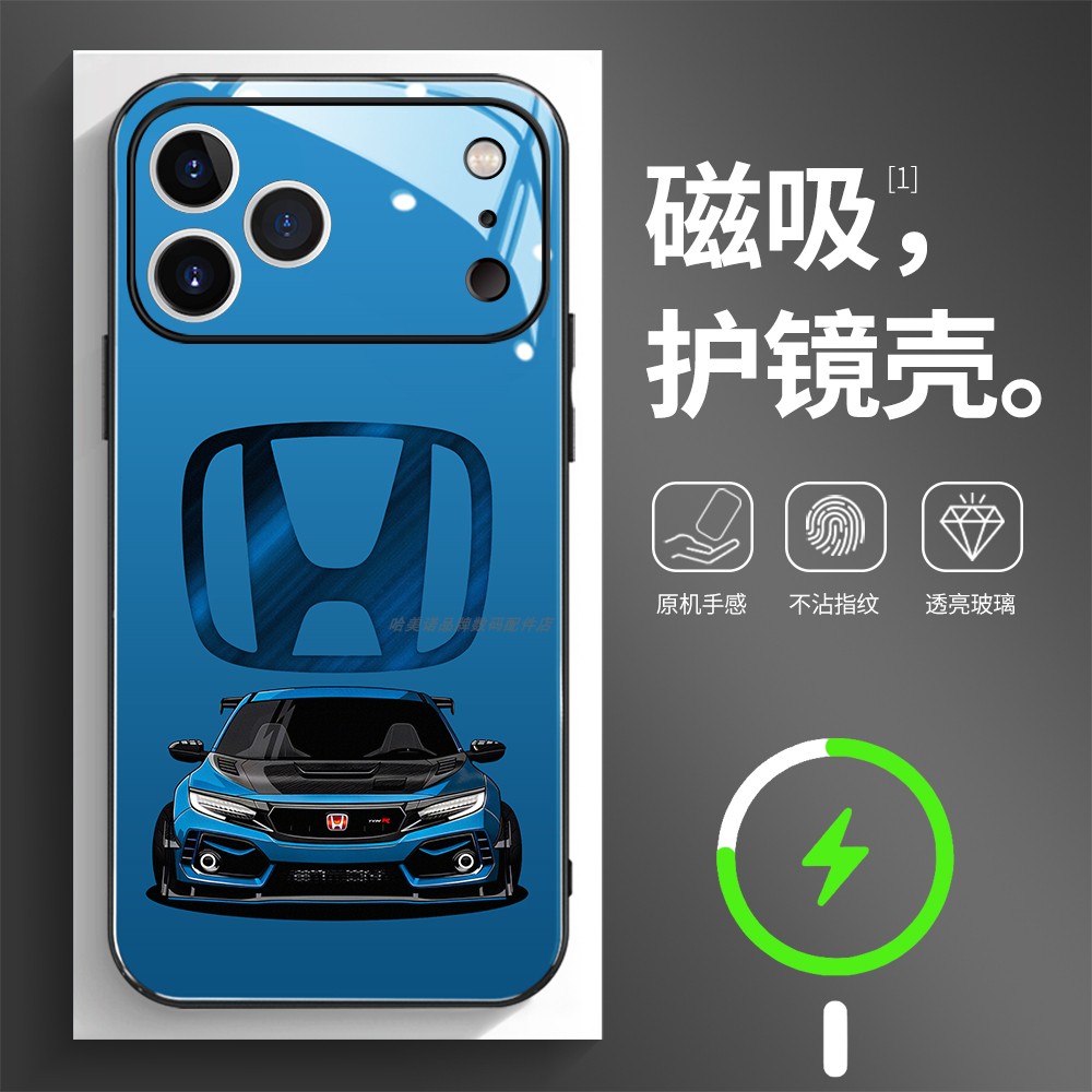 磁吸玻璃壳适用苹果个性潮流