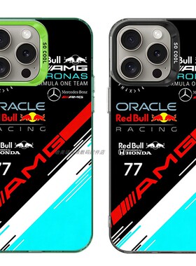 大孔硬壳手机壳适用苹果iPhone17Pro16Max13Pro15XS14XR8X7plus12SE11 AMG 77 F1奔驰