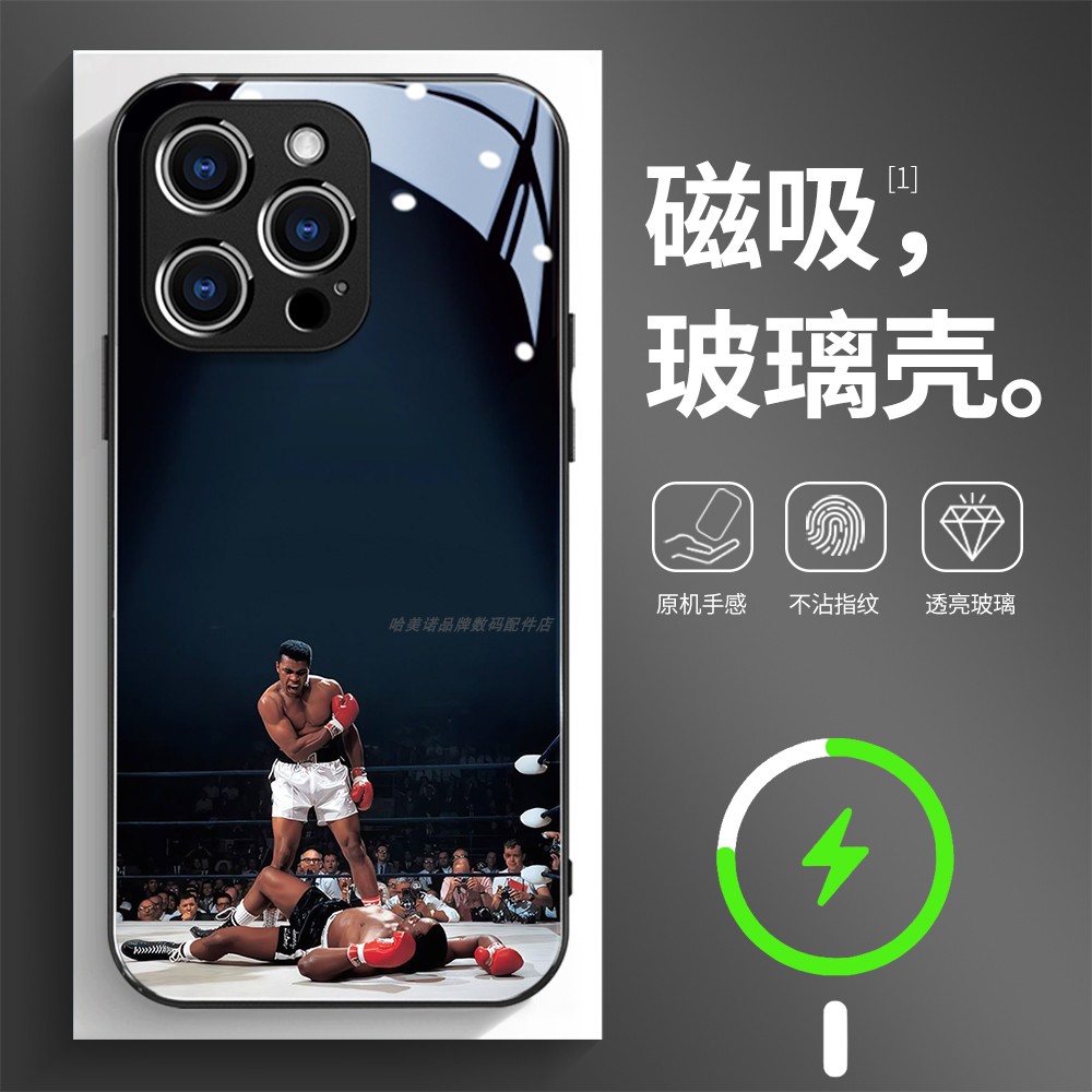 磁吸玻璃壳适用苹果个性潮流