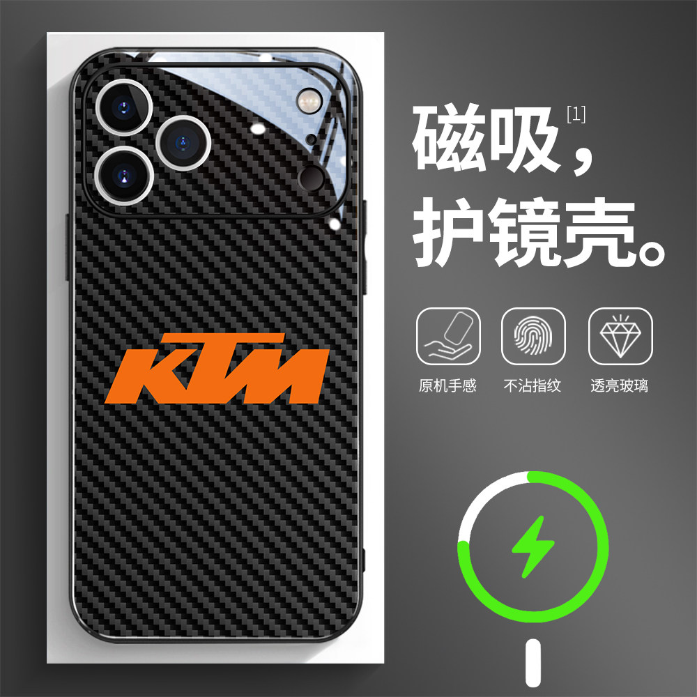 磁吸玻璃壳适用苹果个性潮流