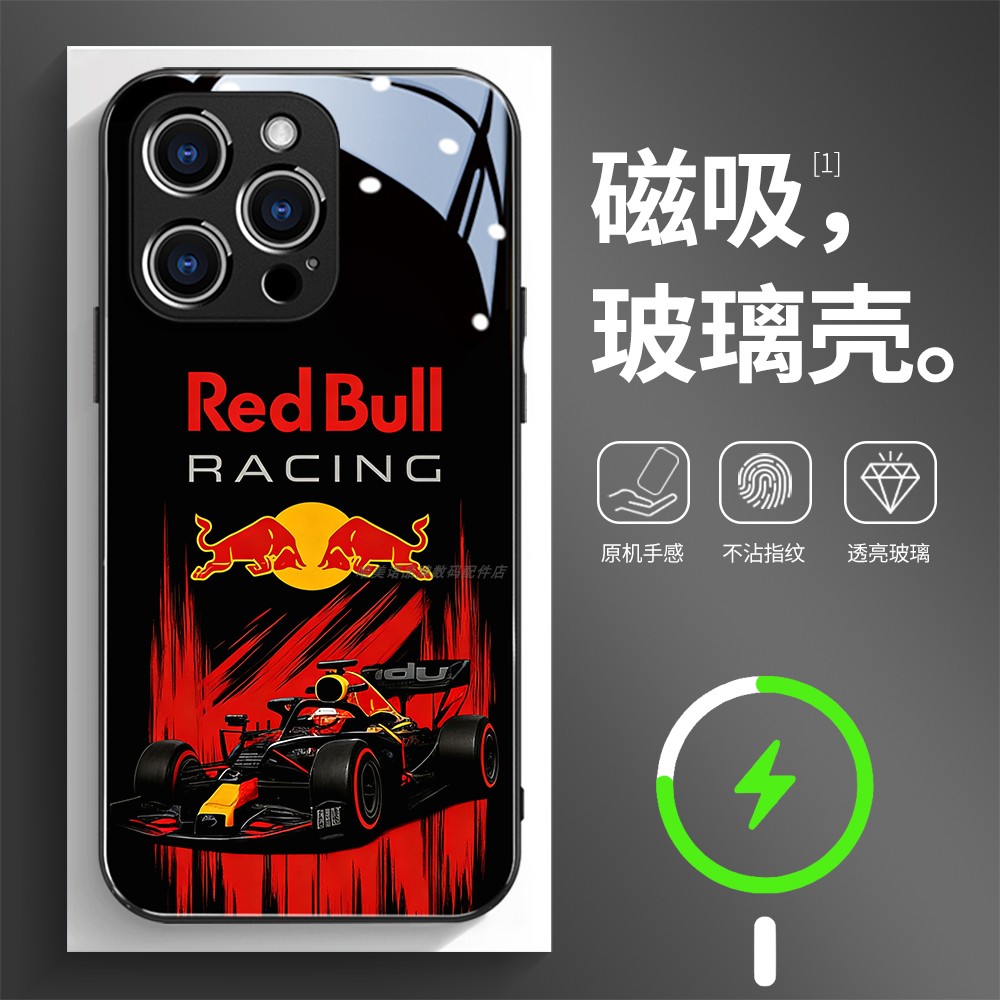 磁吸玻璃壳适用苹果个性潮流