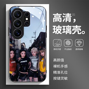 高清玻璃壳适用三星个性潮流