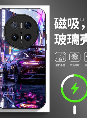 磁吸玻璃手机壳适用华为mate80pura70mate60pro max plus ultra 霓虹灯下跑车紫色