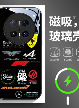 磁吸玻璃手机壳适用华为mate80pura70mate60pro max plus ultra F1赛车方程式潮牌
