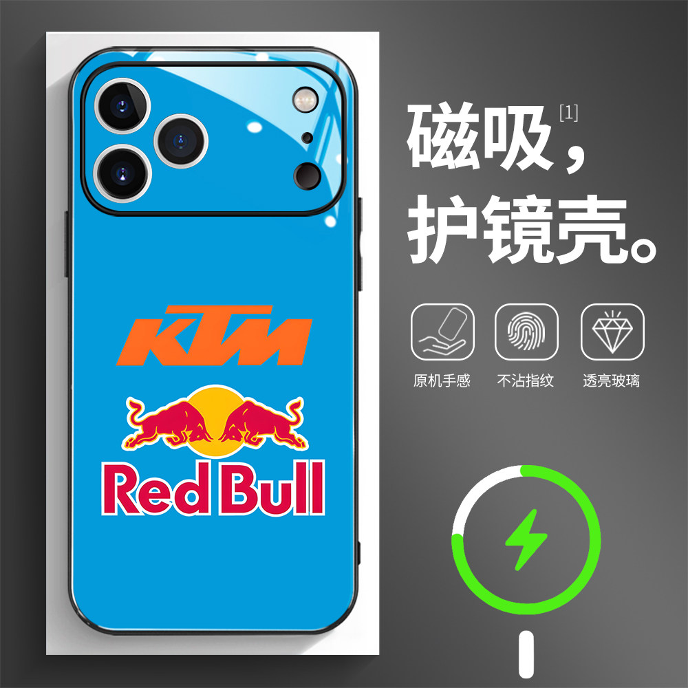 磁吸玻璃壳适用苹果个性潮流