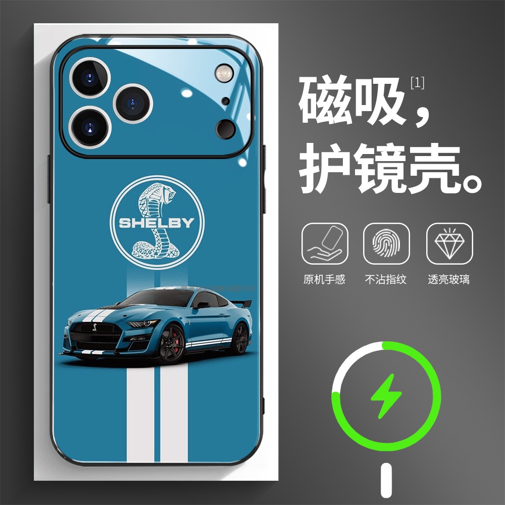 磁吸玻璃壳适用苹果个性潮流