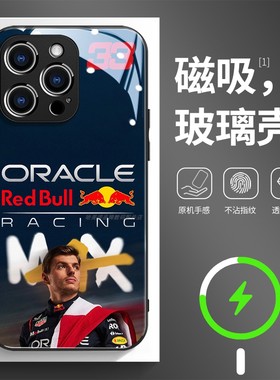磁吸玻璃手机壳适用苹果17iPhone16plus14Pro15Max13Pro12 11 维斯塔番潘F1人物