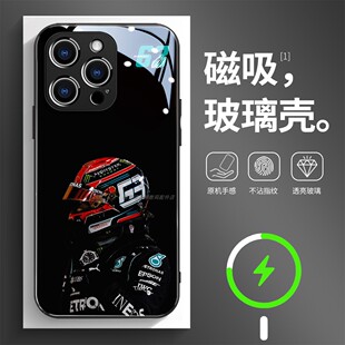 磁吸玻璃手机壳适用苹果17iPhone16plus14Pro15Max13Pro12 11 George Russell乔治·拉塞尔黑