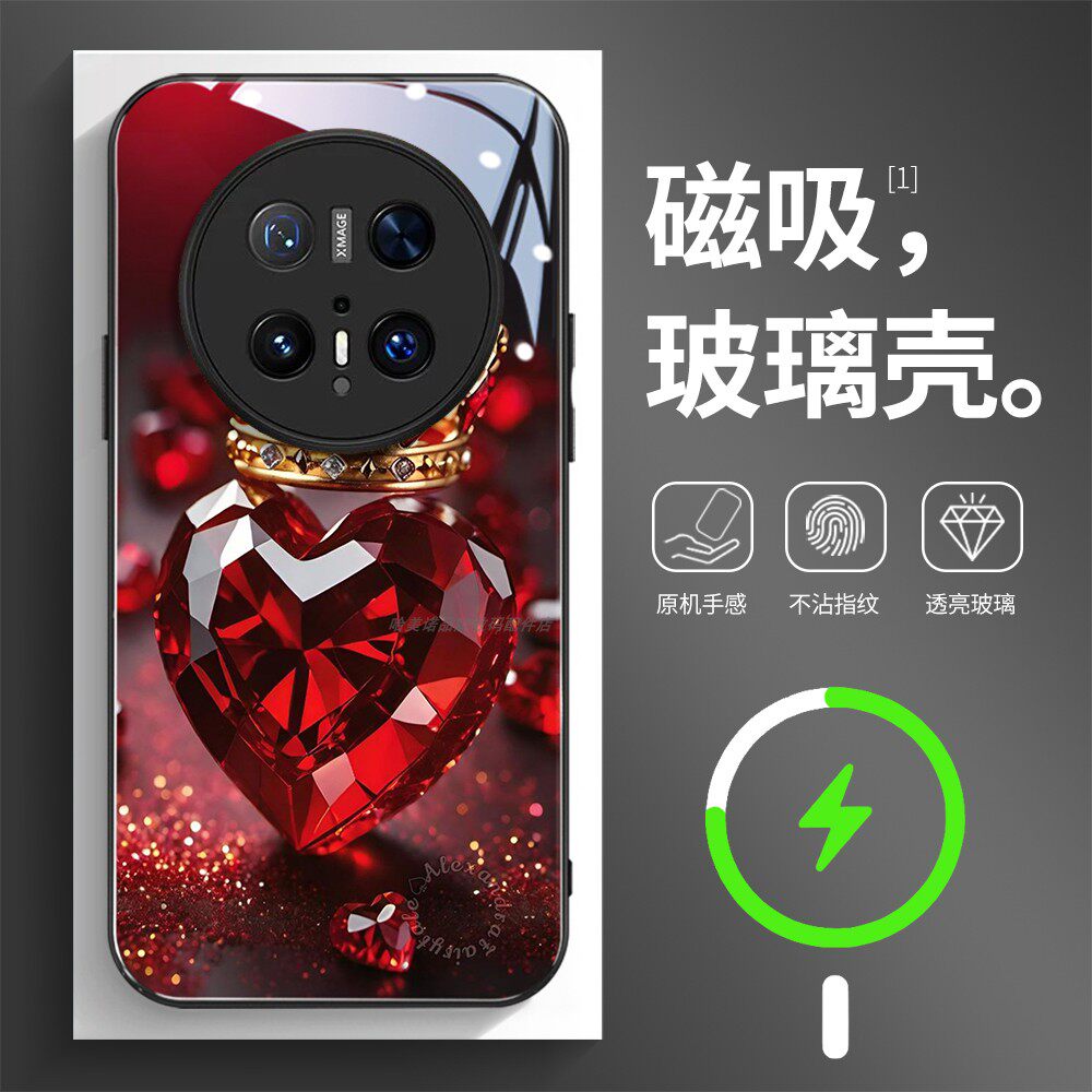 磁吸玻璃手机壳适用华为mate80pura70mate60pro max plus ultra 爱心花朵女生梦幻9