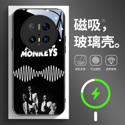 磁吸玻璃壳适用华为个性潮流