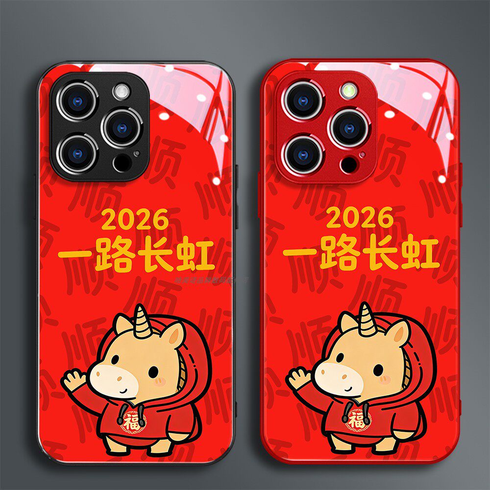 玻璃手机壳适用小米17 15 14 13 11 12 12X 12S 13 PRO ULTRA 2026一路长虹金色