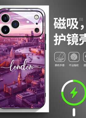 护镜磁吸玻璃手机壳适用苹果16iPhone17 14Pro15Max13Pro12 11 英国伦敦城市紫色