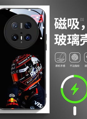 磁吸玻璃手机壳适用华为mate80pura70mate60pro max plus ultra 维斯塔番潘F1头盔黑背景