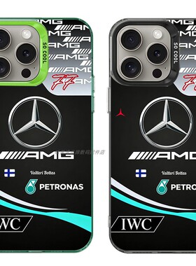 大孔硬壳手机壳适用苹果iPhone17Pro16Max13Pro15XS14XR8X7plus12SE11 瓦尔特利·博塔斯