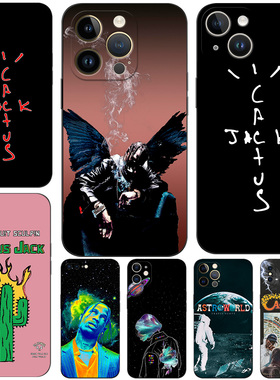 硅胶软手机壳适用苹果iPhone 17 16 15 14 Pro Max 13 Pro XS XR X 8 7 6 6s plus12 11SE travis scott cact