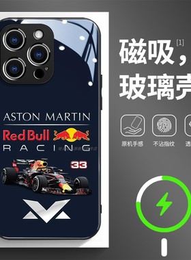 磁吸玻璃手机壳适用苹果17iPhone16plus14Pro15Max13Pro12 11 维斯塔番潘F1汽车