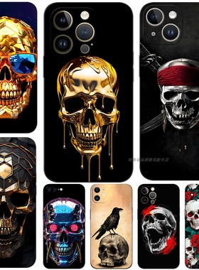 磨砂软手机壳适用苹果iPhone17 161514Pro Max mini13ProXSXRX87plus1211SE 海盗骷髅中指