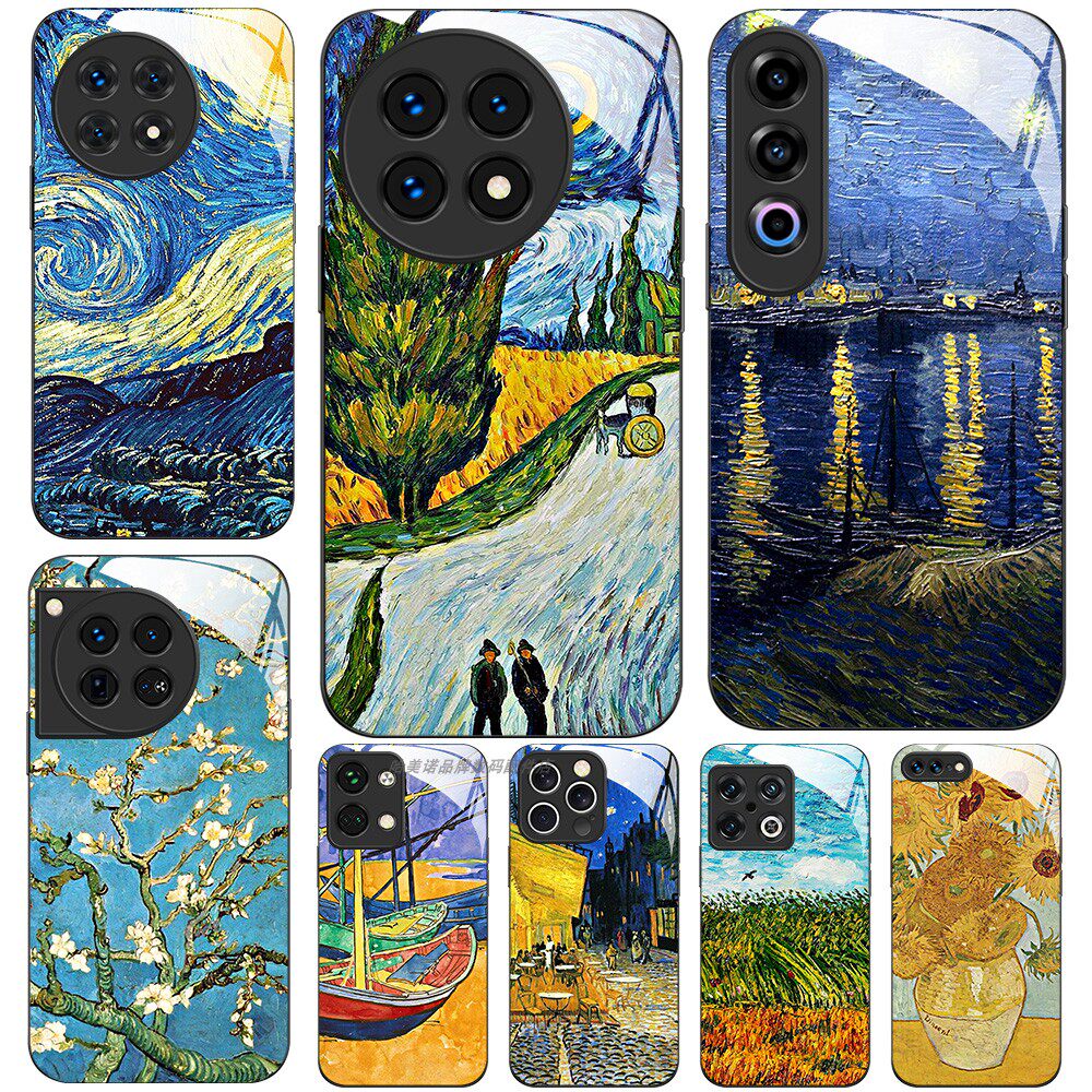 一加众多型号TPU个性潮流防摔