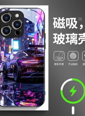 磁吸玻璃手机壳适用苹果17iPhone16plus14Pro15Max13Pro12 11 霓虹灯下跑车紫色
