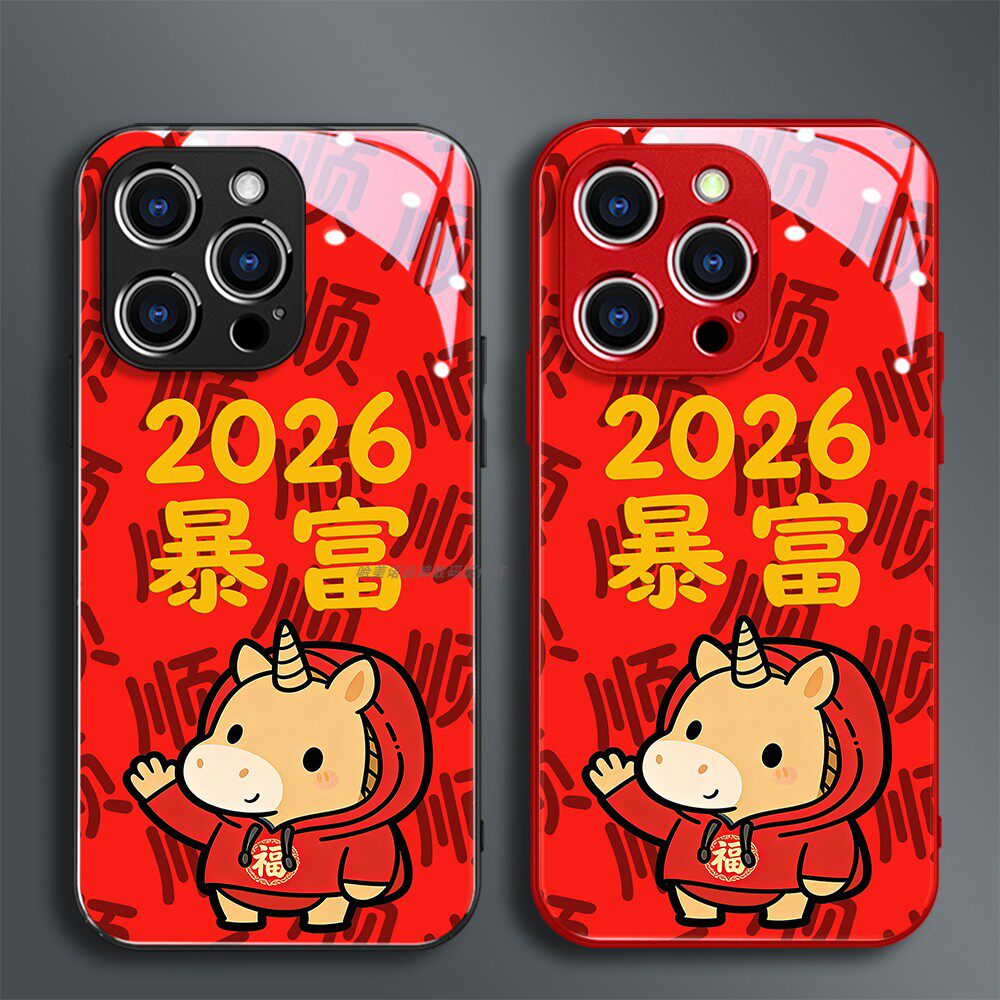 玻璃手机壳适用小米17 15 14 13 11 12 12X 12S 13 PRO ULTRA 2026暴富可爱小马金色