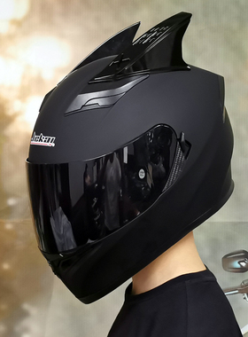 JIEKAI捷凯摩托车头盔男女全盔双镜机车3C认证跑盔大尾翼四季蓝牙