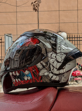 JIEKAI捷凯头盔男女士3C认证夏季全盔蓝牙街车踏板摩托车头盔四季