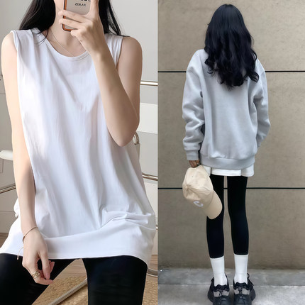宽松白色卫衣叠穿内搭中长款纯棉背心女外无袖吊带秋冬加厚打底衫